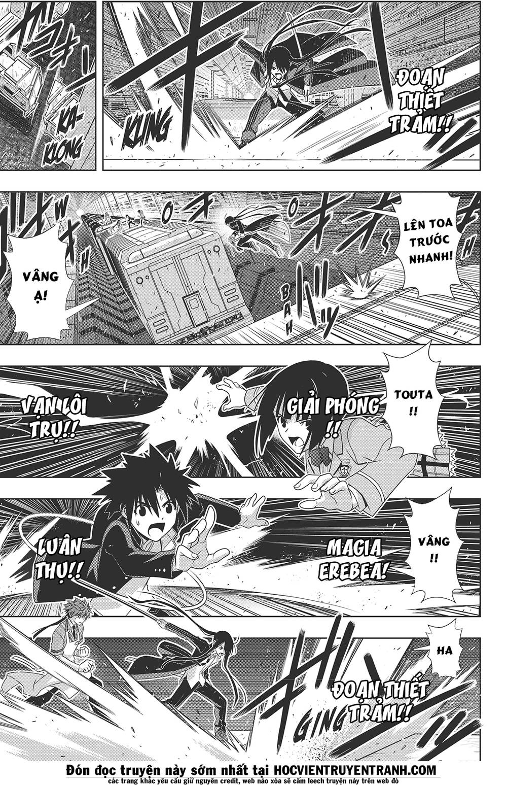 Uq Holder Chapter 146 - 12