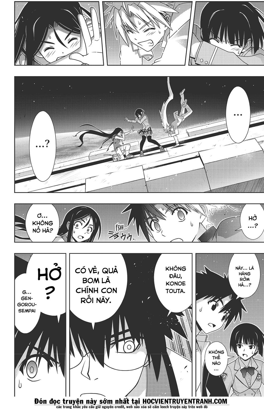 Uq Holder Chapter 146 - 16