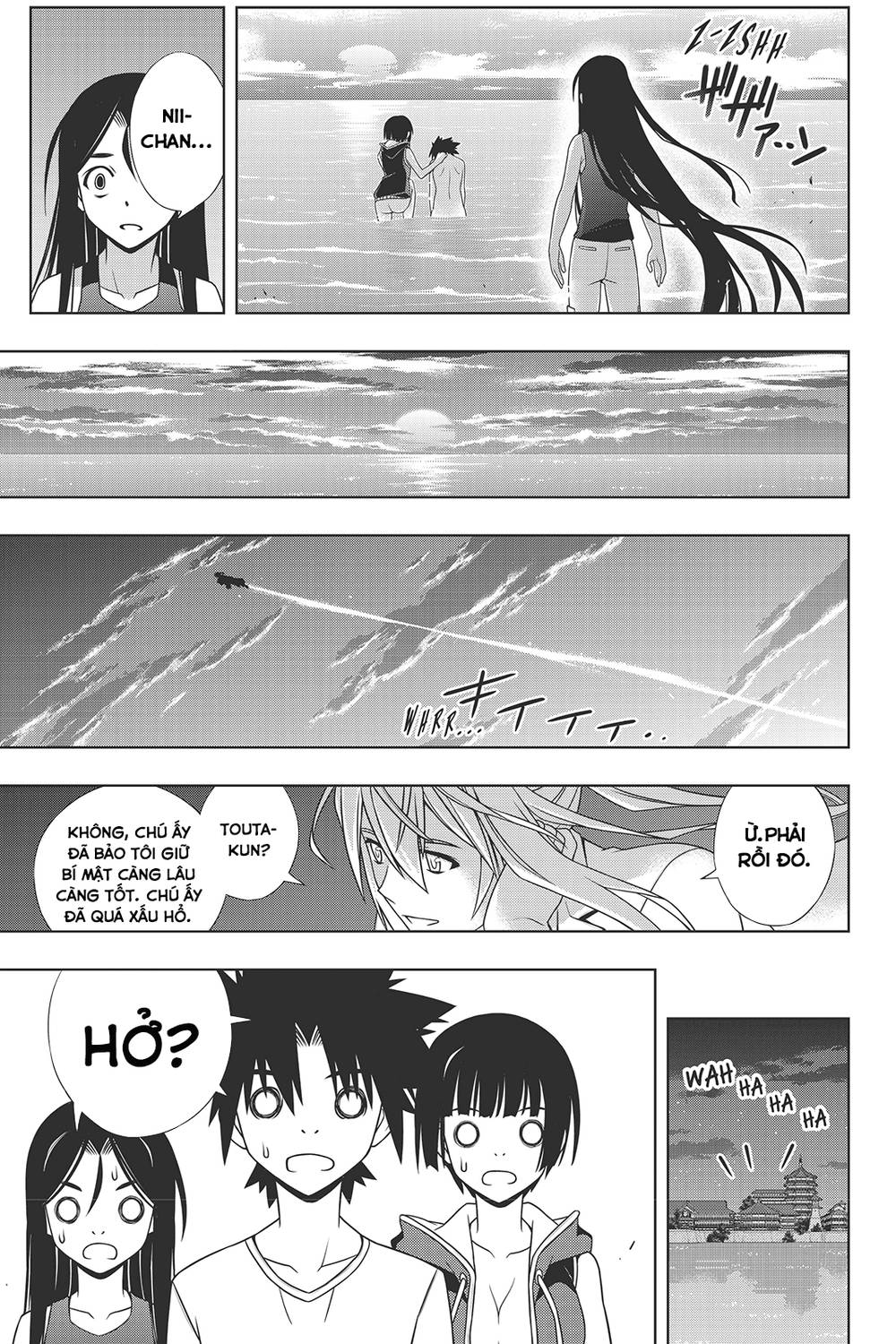 Uq Holder Chapter 146 - 38