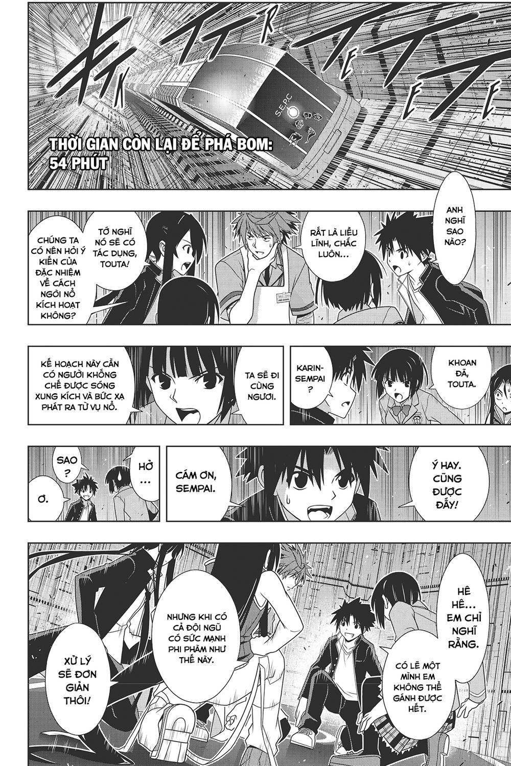 Uq Holder Chapter 146 - 9