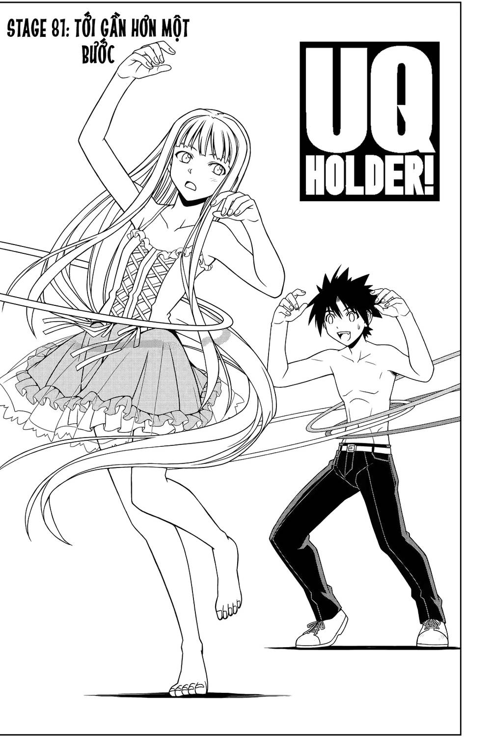 Uq Holder Chapter 81 - 3