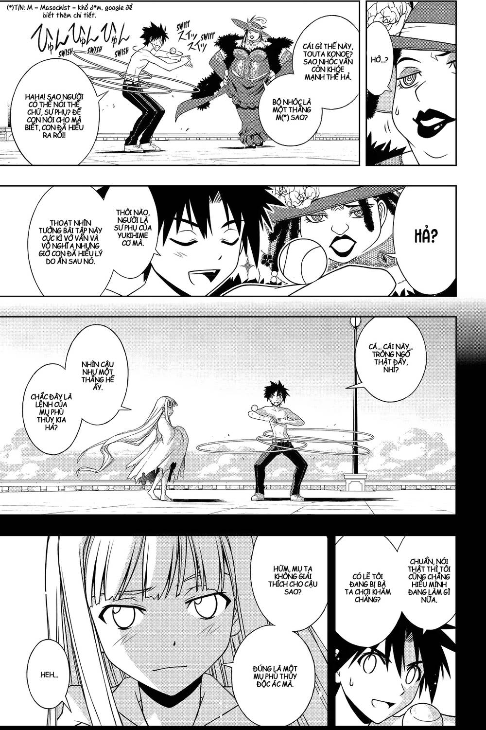 Uq Holder Chapter 81 - 5