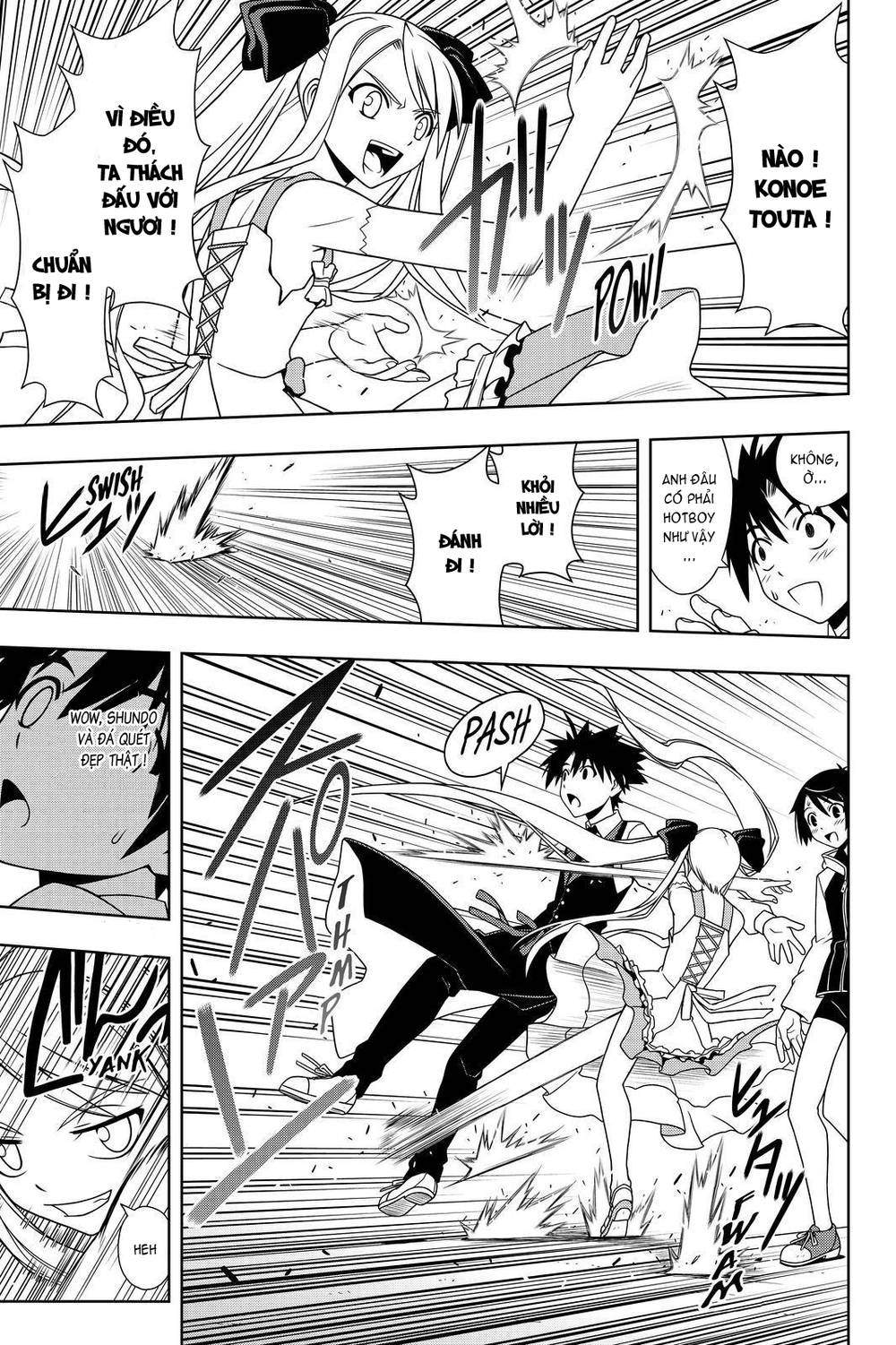 Uq Holder Chapter 98 - 11