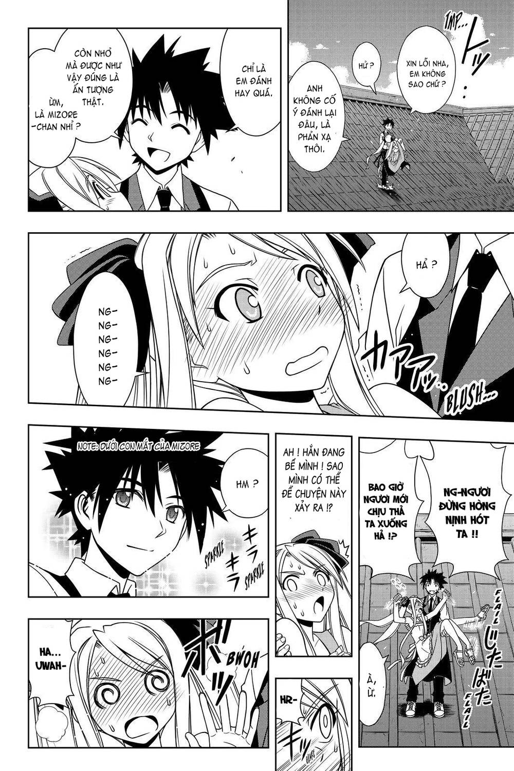 Uq Holder Chapter 98 - 14