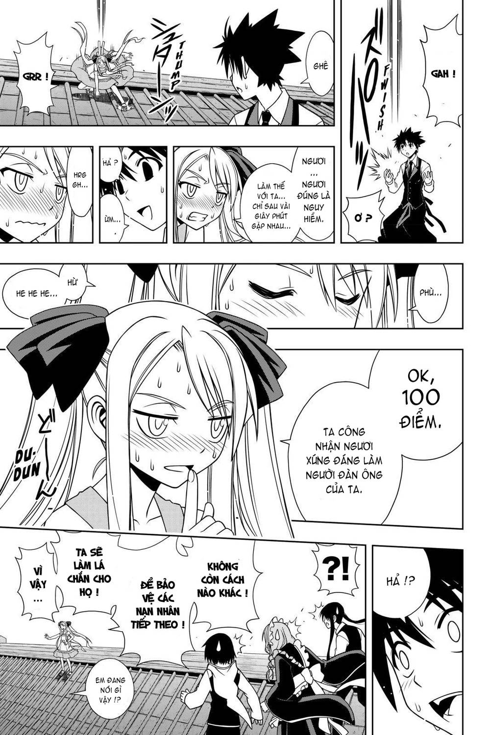 Uq Holder Chapter 98 - 15