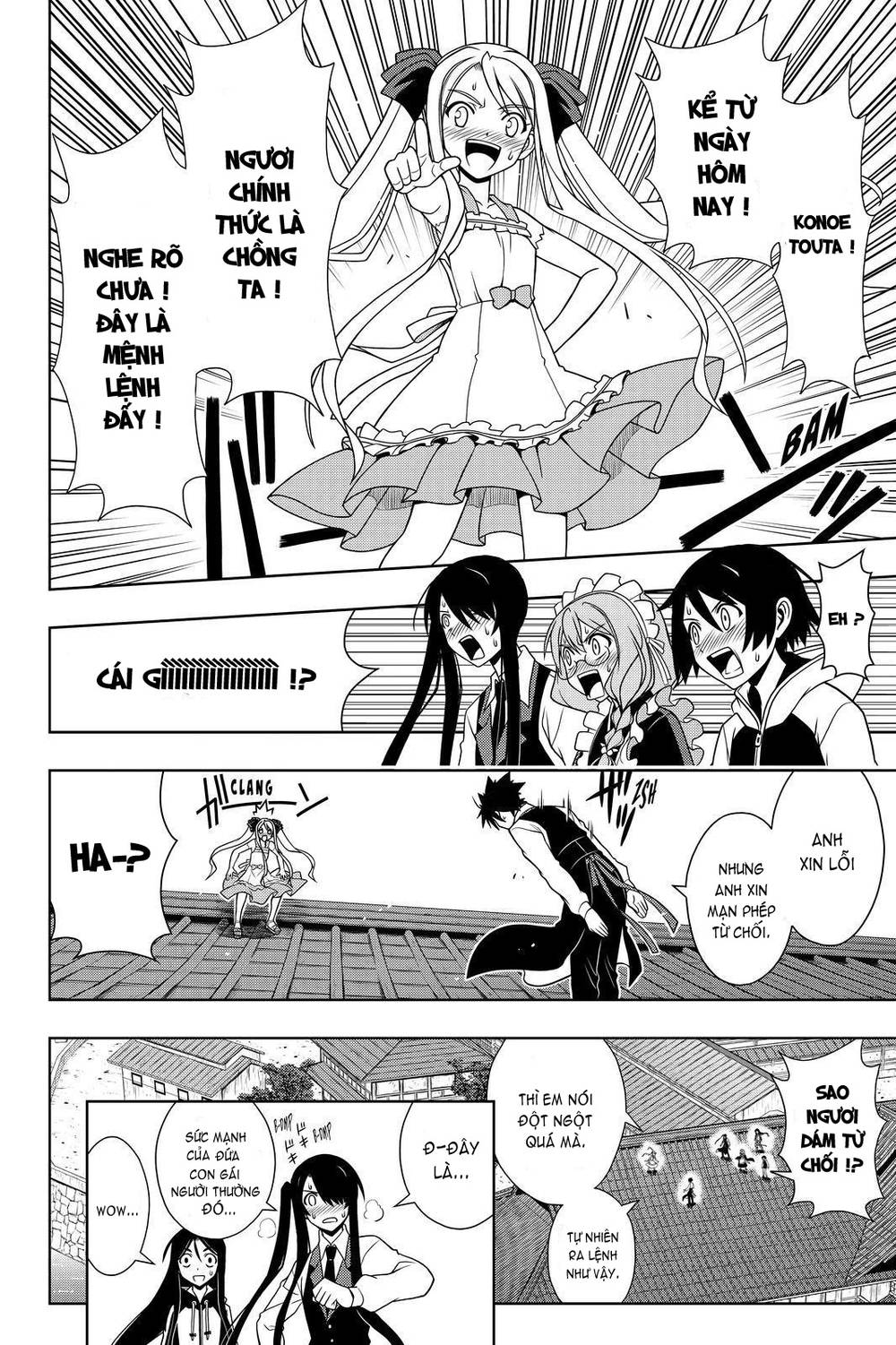 Uq Holder Chapter 98 - 16