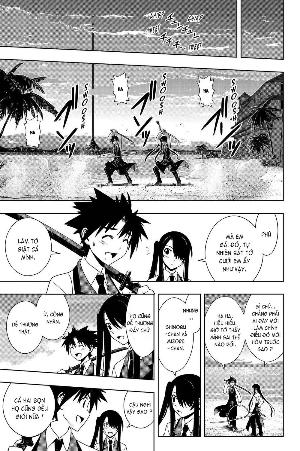 Uq Holder Chapter 98 - 17