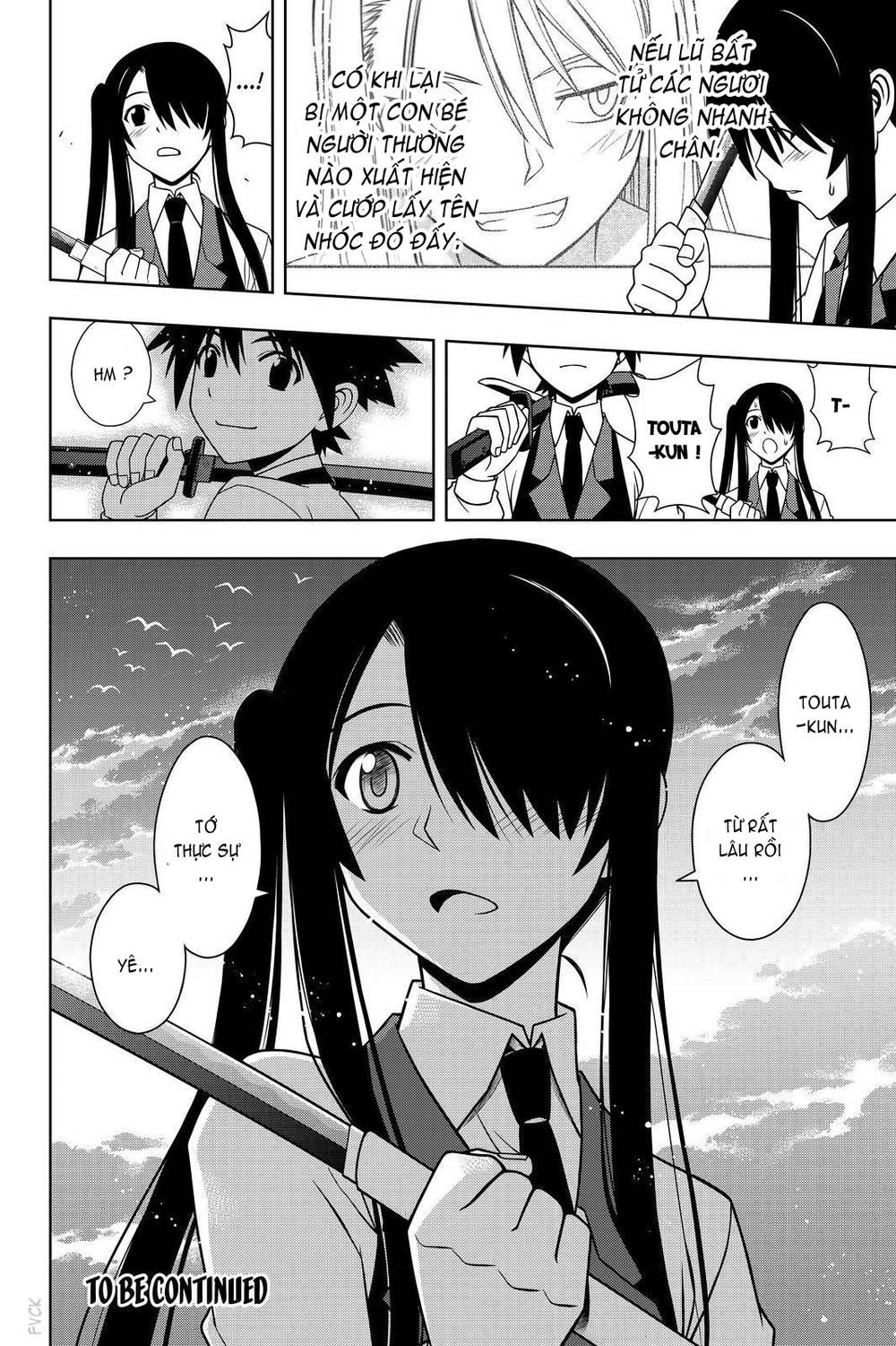 Uq Holder Chapter 98 - 18