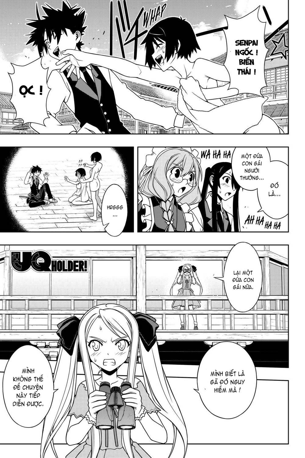 Uq Holder Chapter 98 - 3