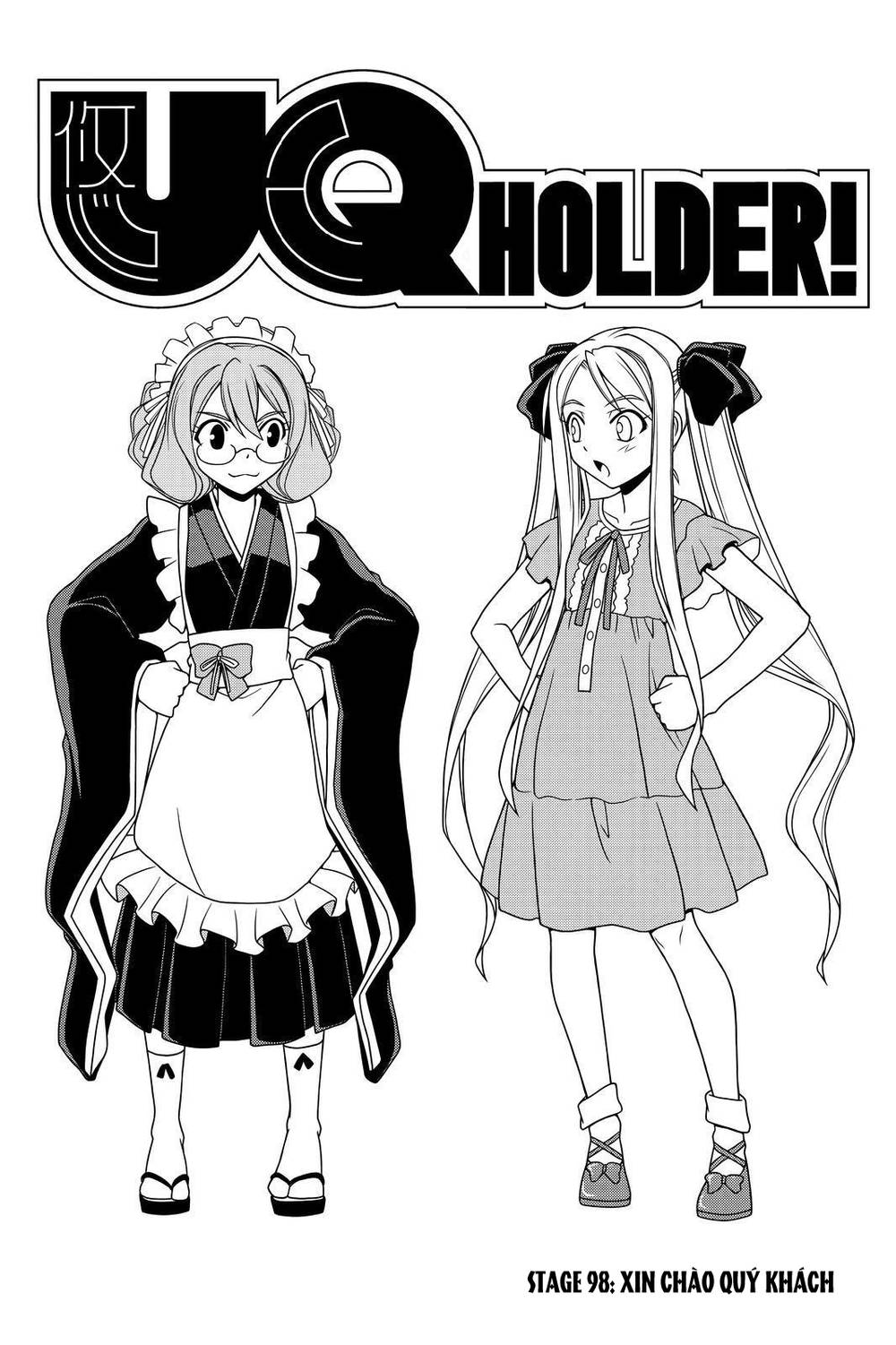 Uq Holder Chapter 98 - 4