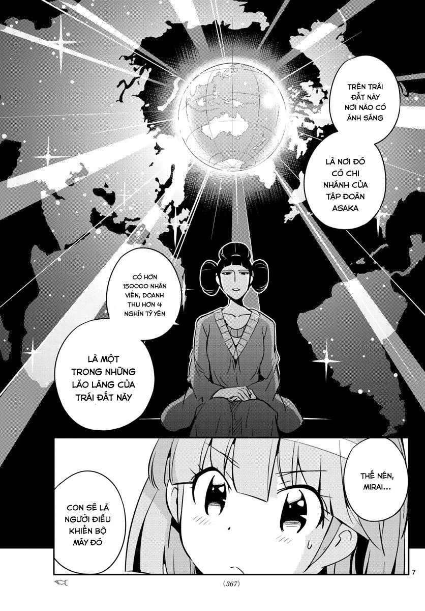 King Of Idols Chapter 41 - 8