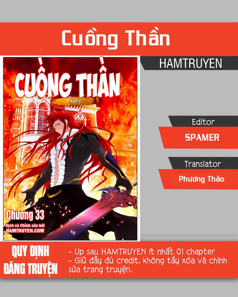 Cuồng Thần Chapter 39 - 1