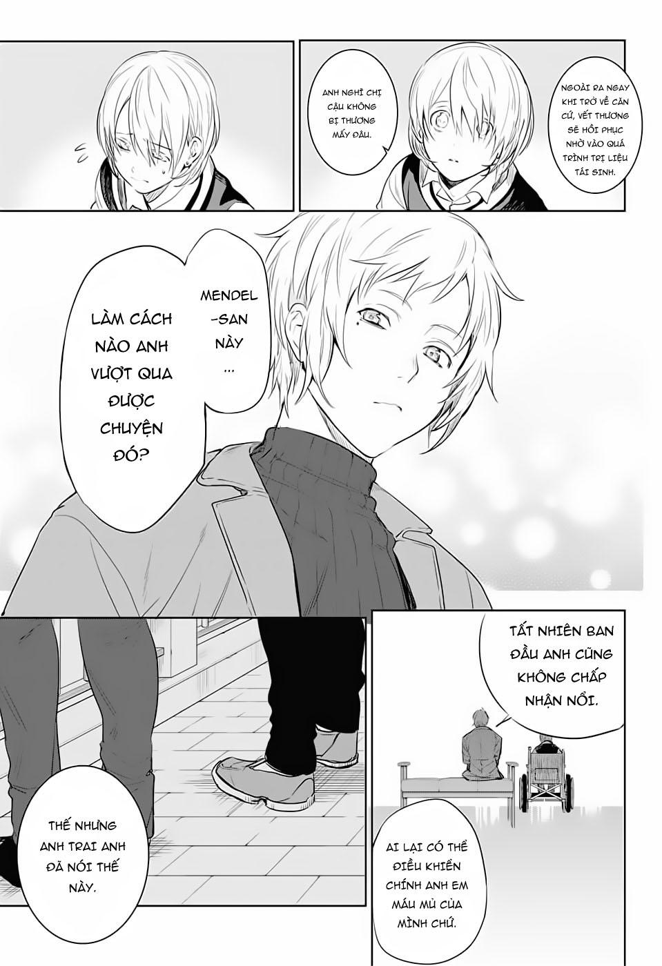 Futaribocchi Sensou Chapter 2 - 34