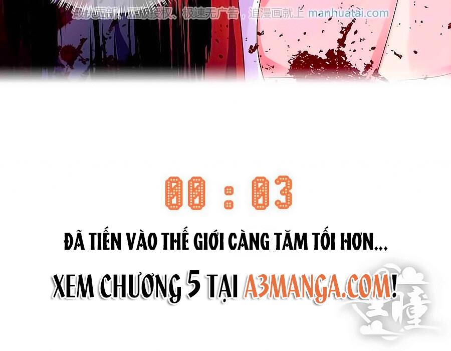 Tinh Ngụy Chapter 4 - 32