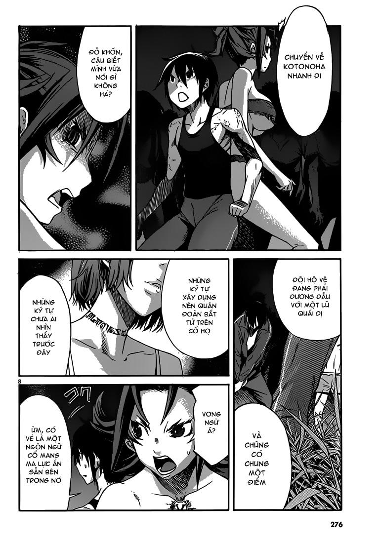 Gun X Clover Chapter 10 - 12