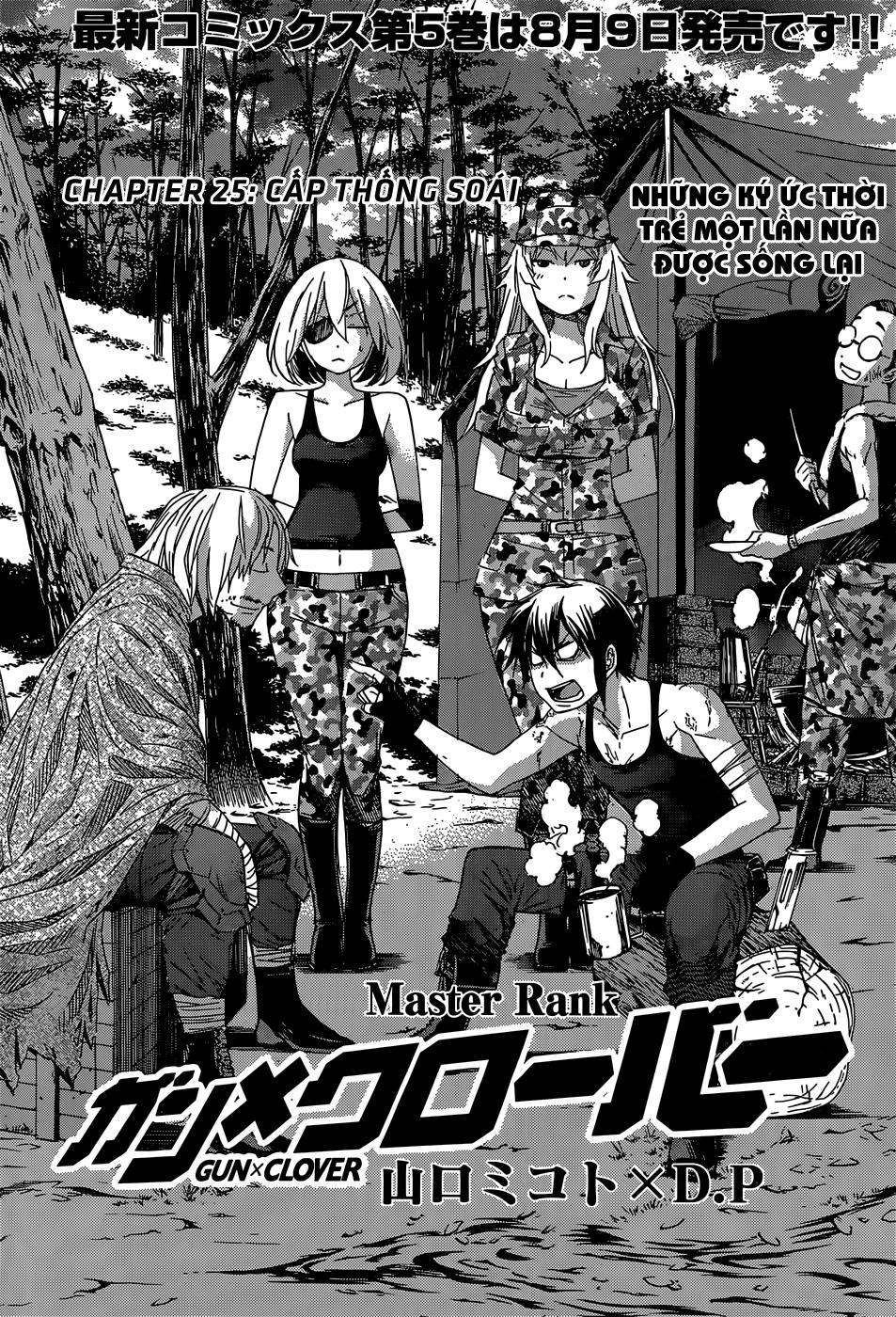 Gun X Clover Chapter 25 - 3