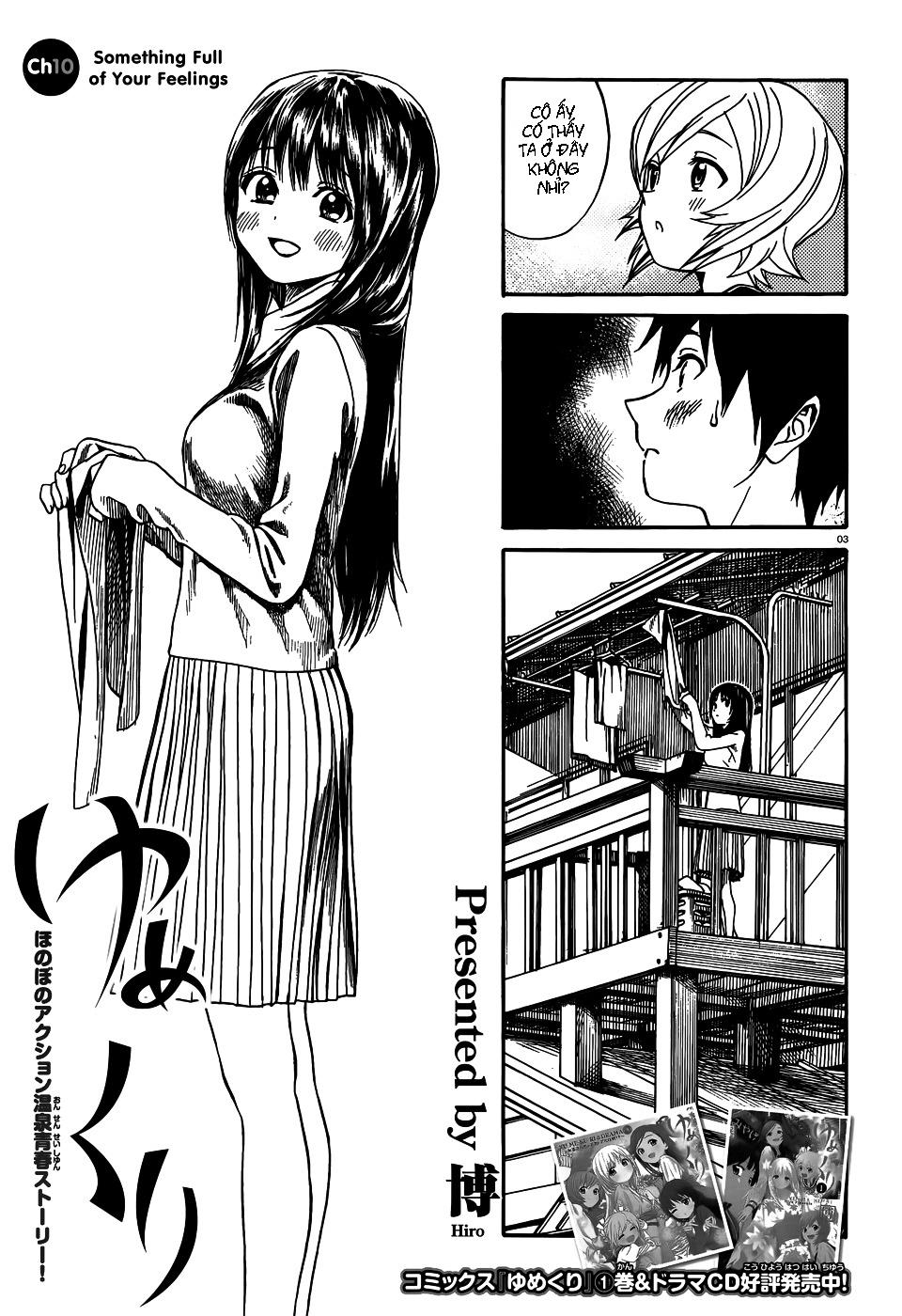 Yumekuri Chapter 10 - 5