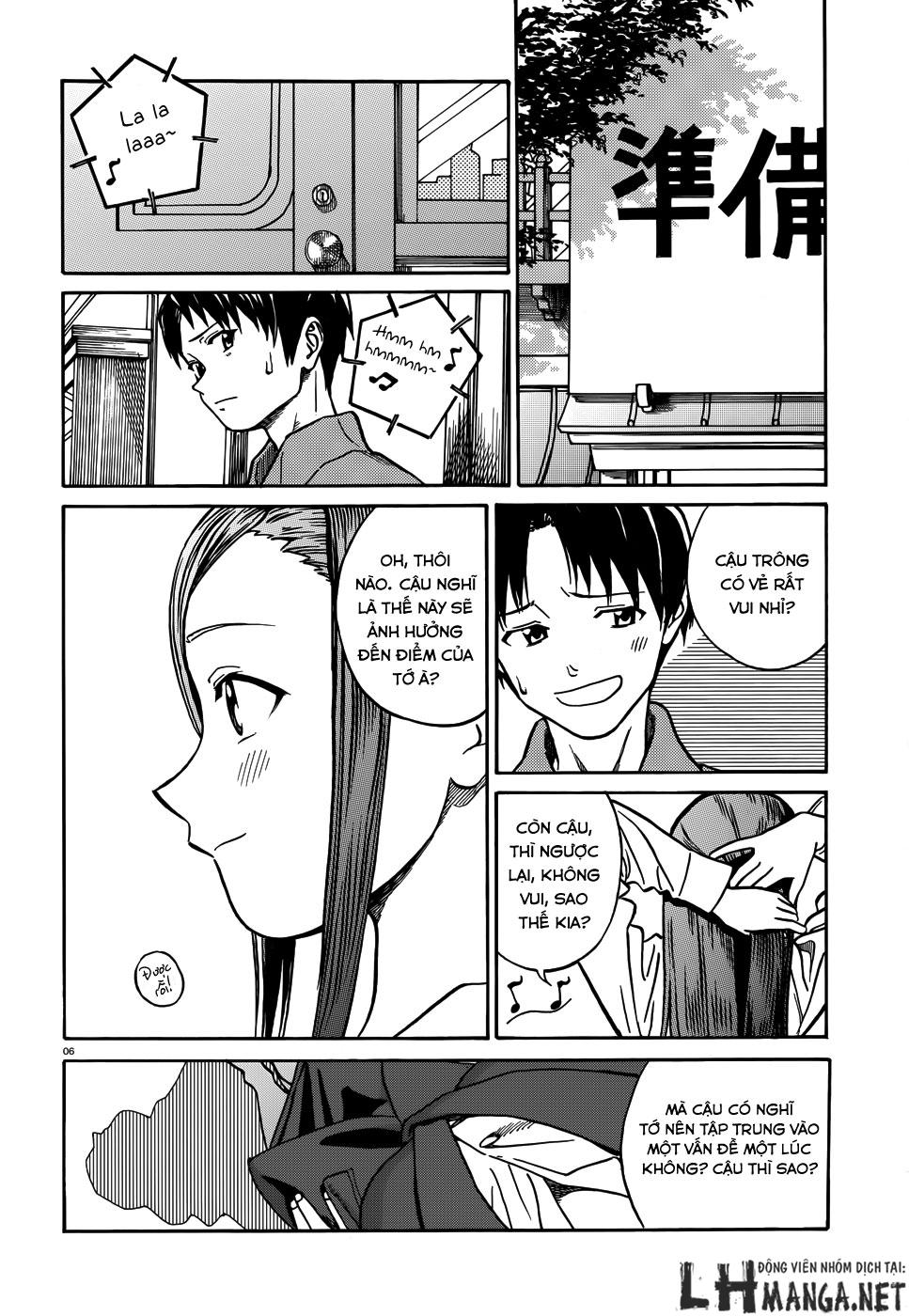 Yumekuri Chapter 12 - 9