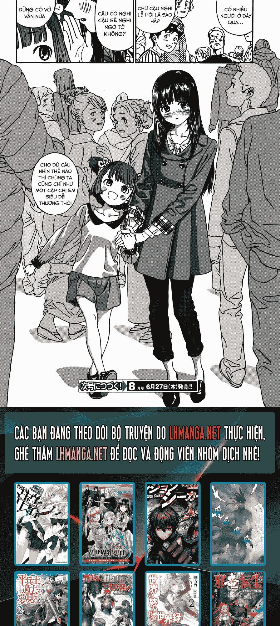 Yumekuri Chapter 13 - 23