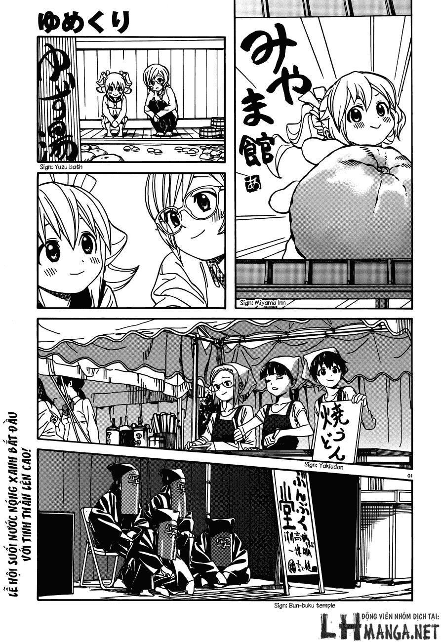 Yumekuri Chapter 13 - 4