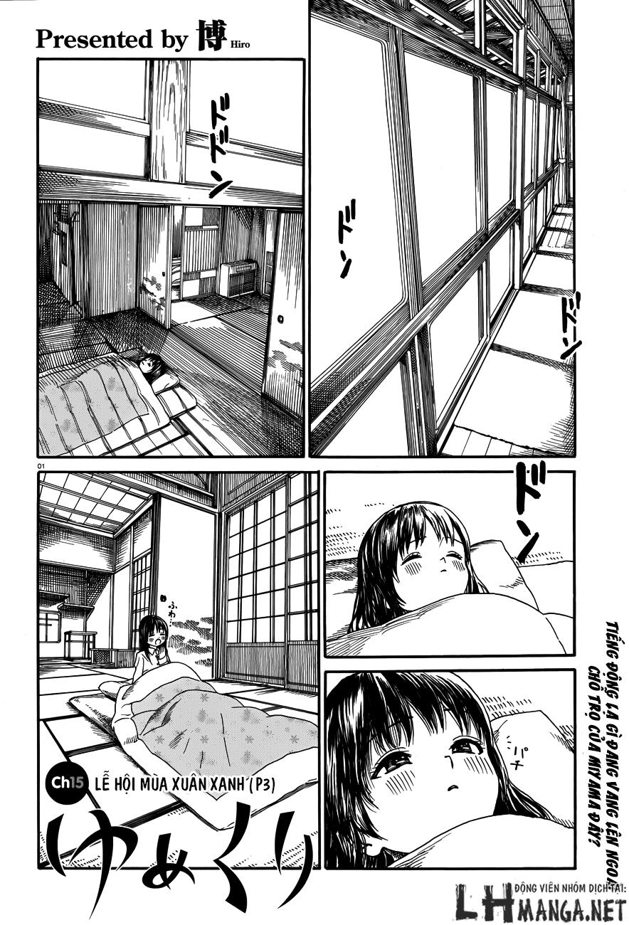 Yumekuri Chapter 15 - 3