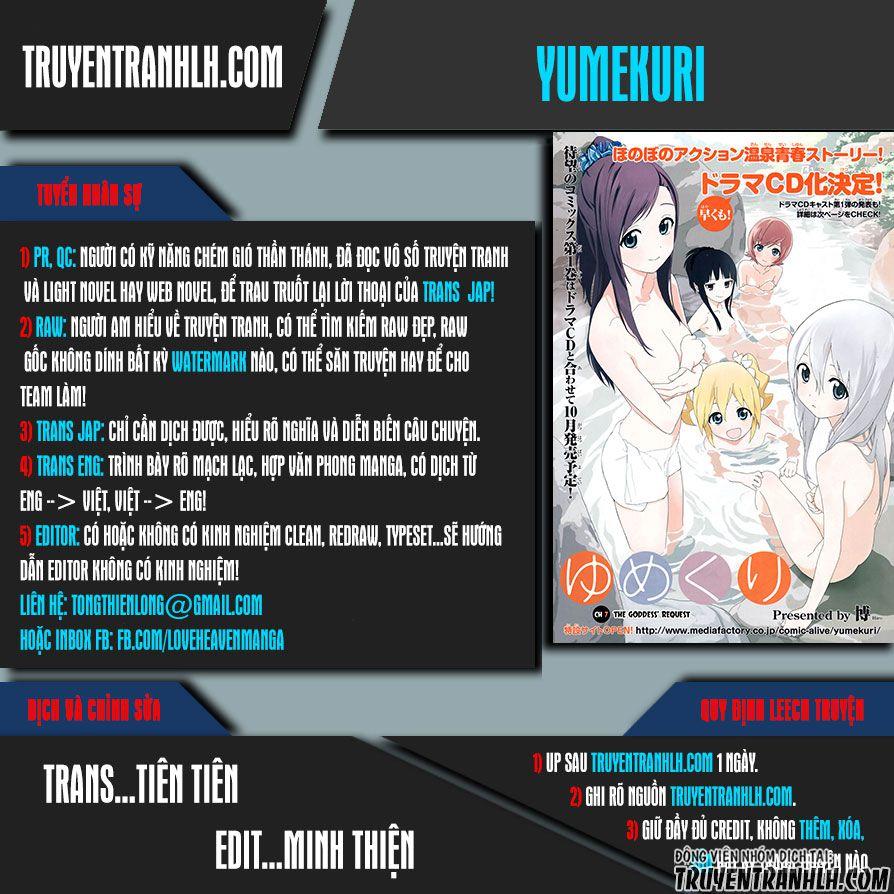 Yumekuri Chapter 19.5 - 1