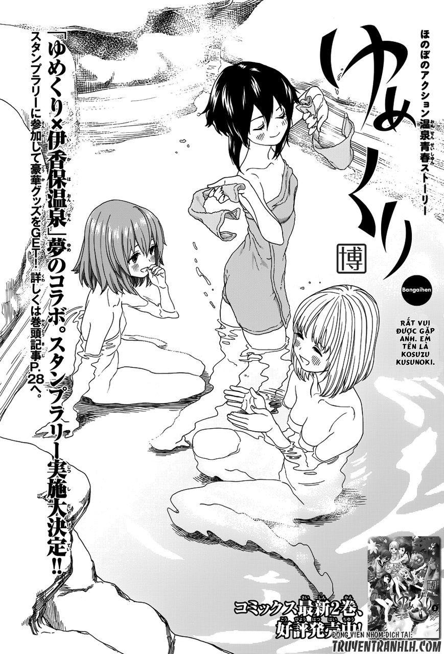 Yumekuri Chapter 19.5 - 2