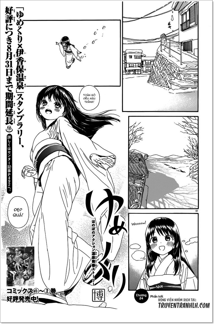 Yumekuri Chapter 24 - 3