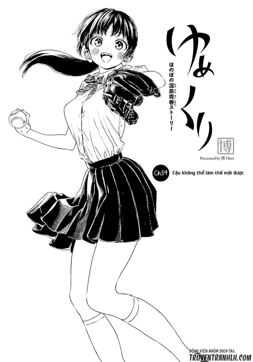 Yumekuri Chapter 39.1 - 3