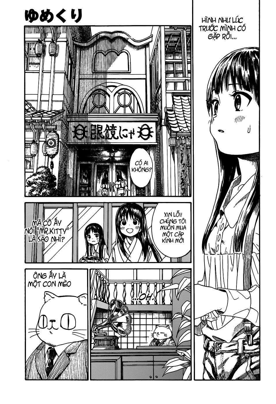 Yumekuri Chapter 9 - 12