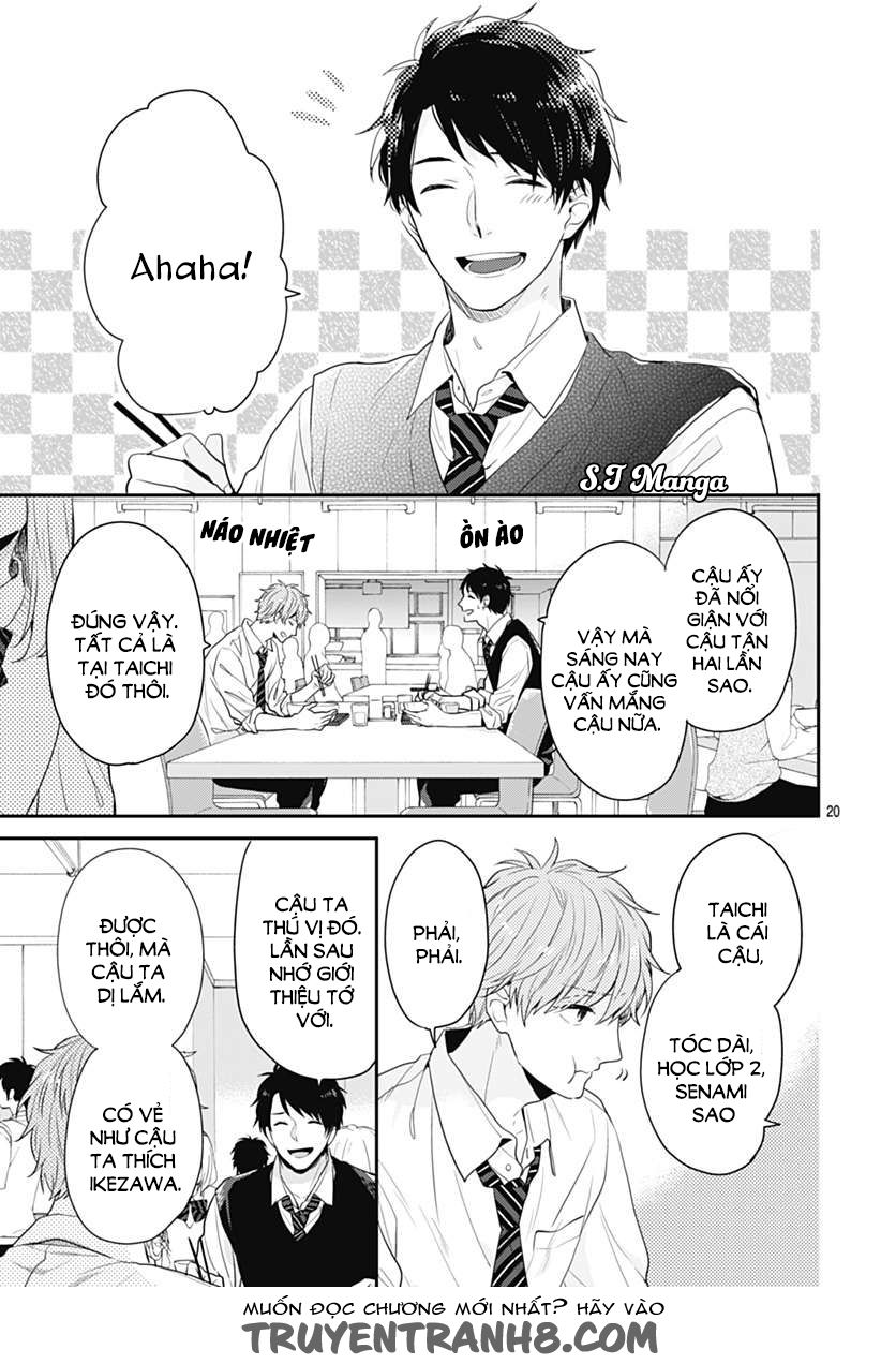 Koi Wo Shiranai Bokutachi Wa Chapter 1 - 21