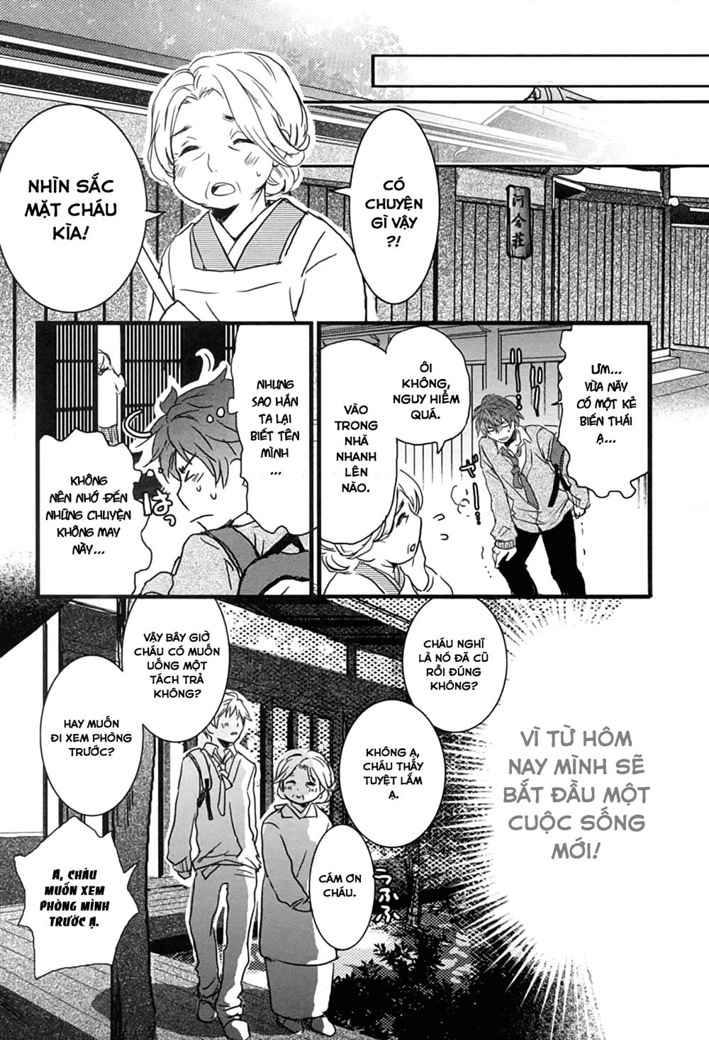 Bokura Wa Minna Kawaisou Chapter 1 - 12