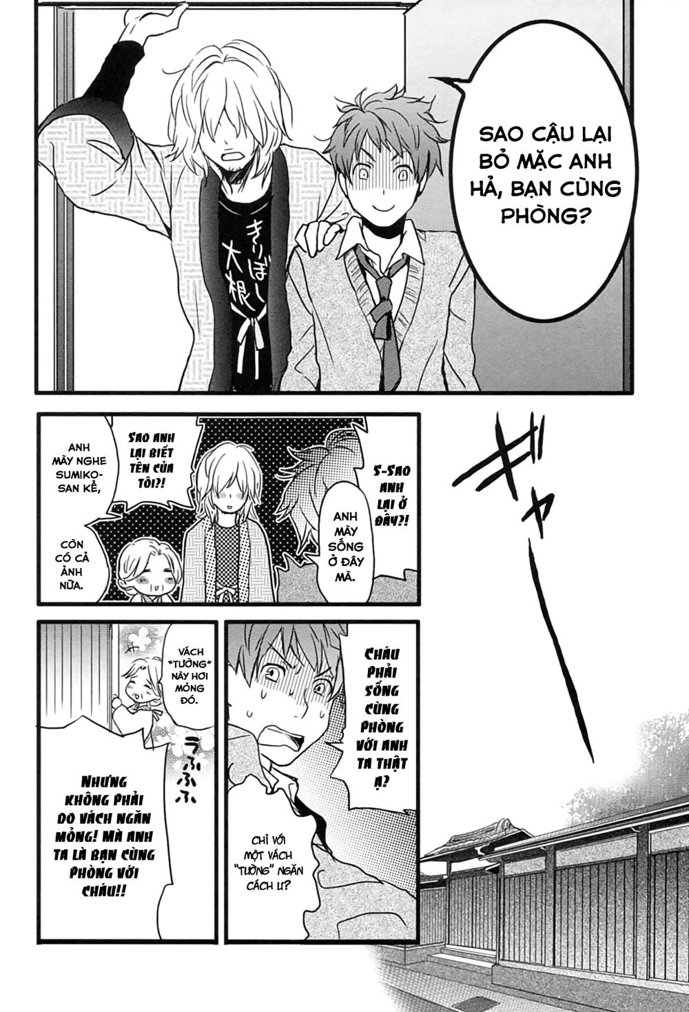 Bokura Wa Minna Kawaisou Chapter 1 - 14