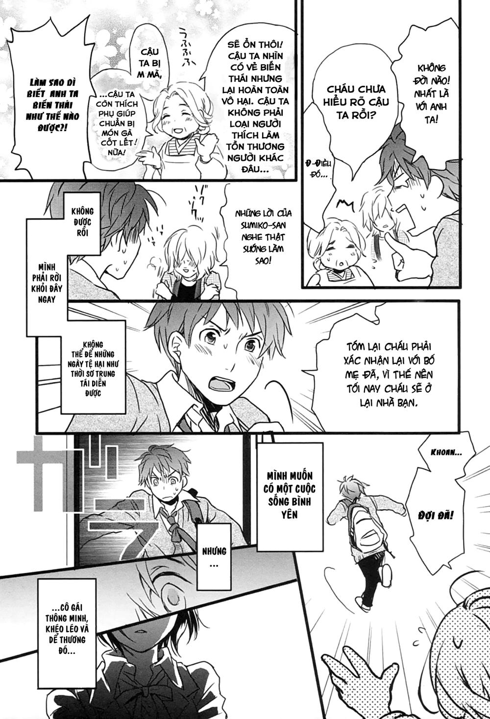 Bokura Wa Minna Kawaisou Chapter 1 - 15