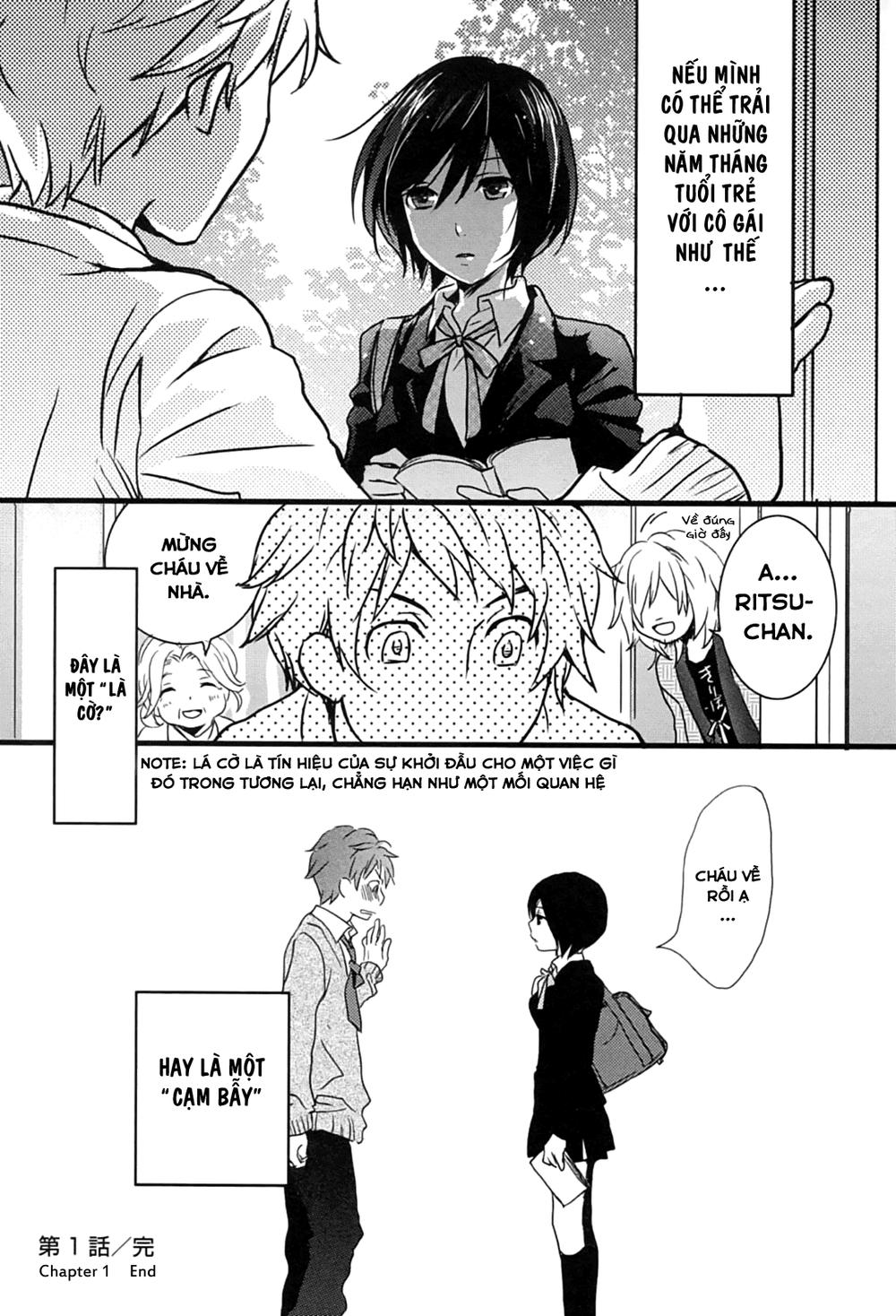 Bokura Wa Minna Kawaisou Chapter 1 - 16