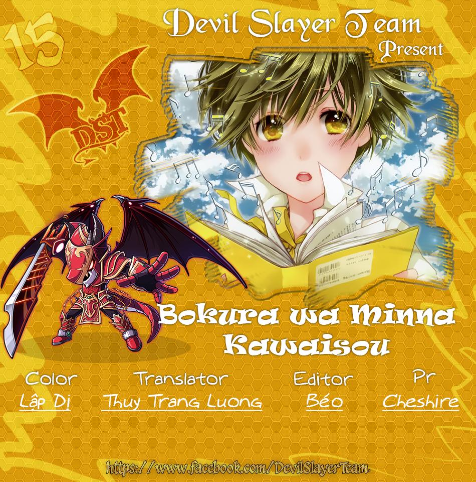 Bokura Wa Minna Kawaisou Chapter 15 - 2