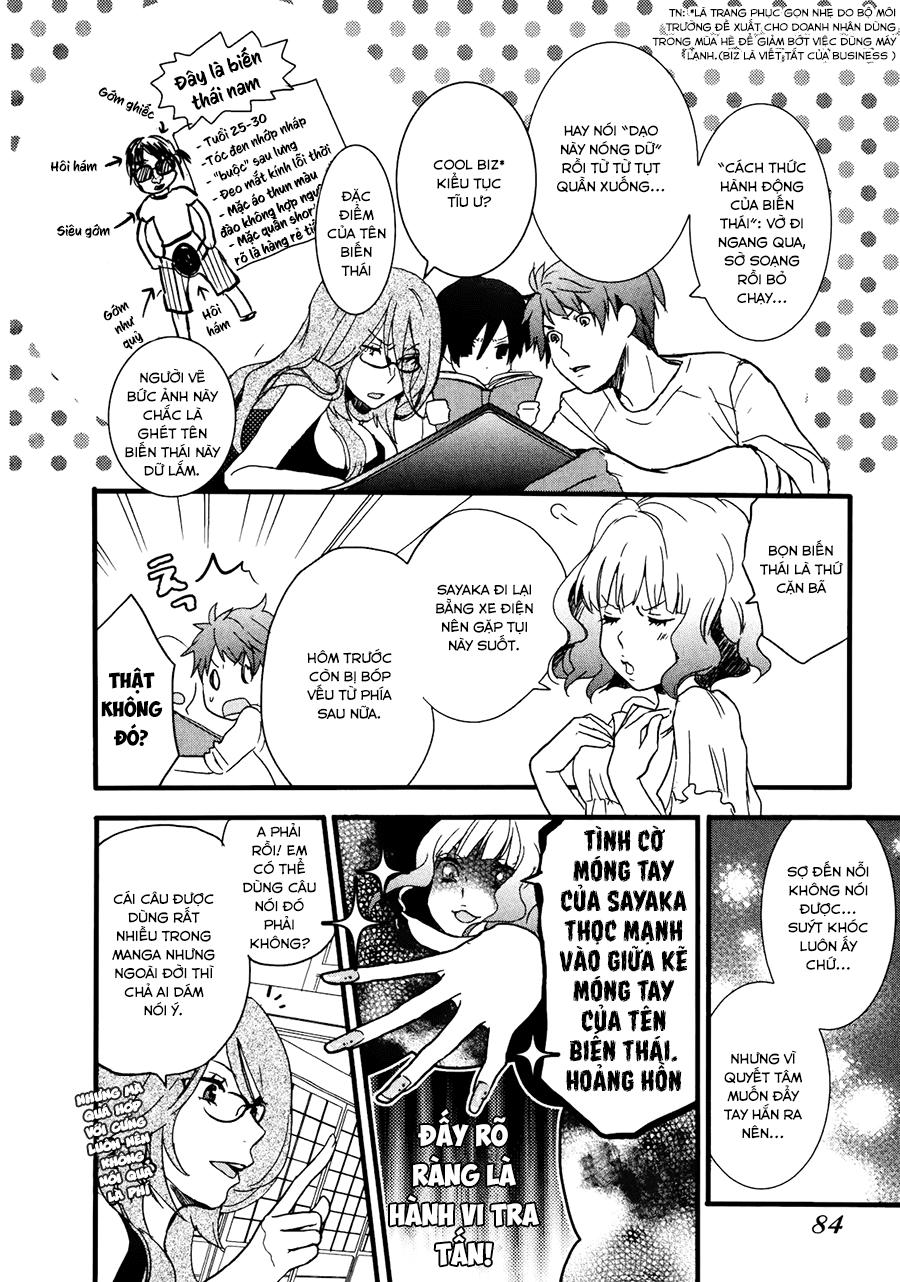 Bokura Wa Minna Kawaisou Chapter 17 - 3