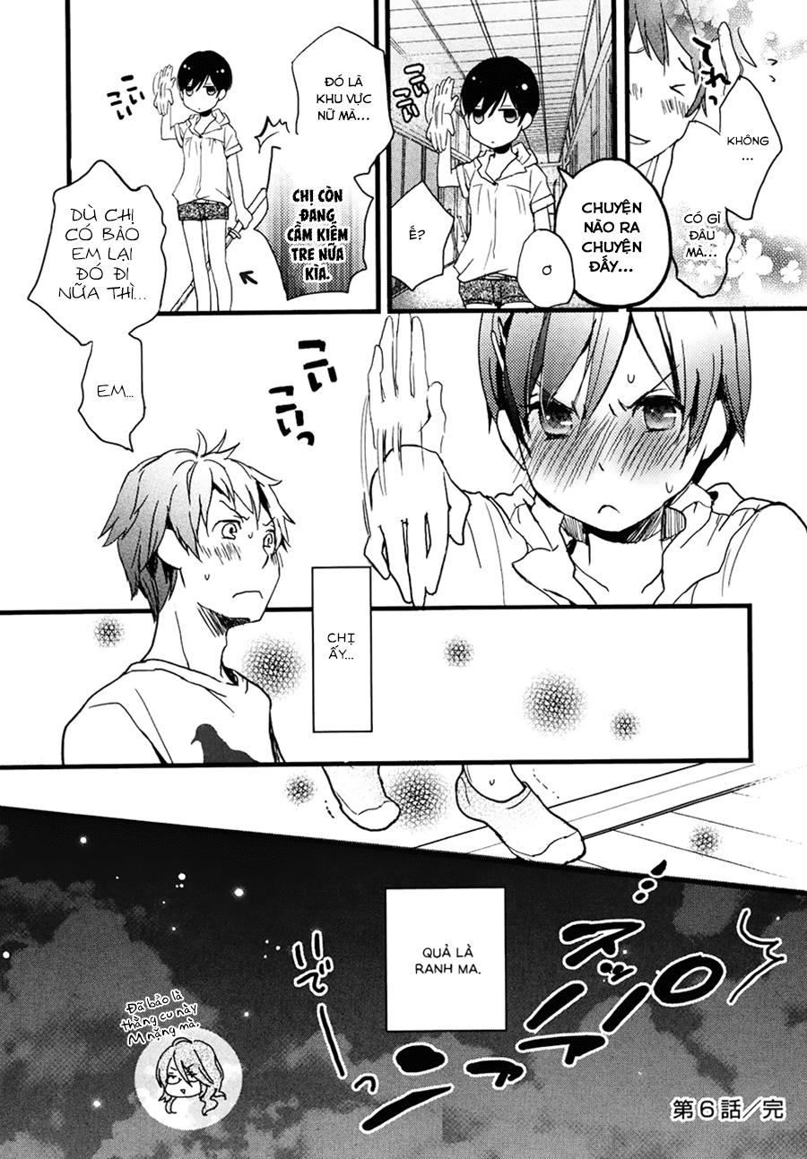 Bokura Wa Minna Kawaisou Chapter 17 - 21