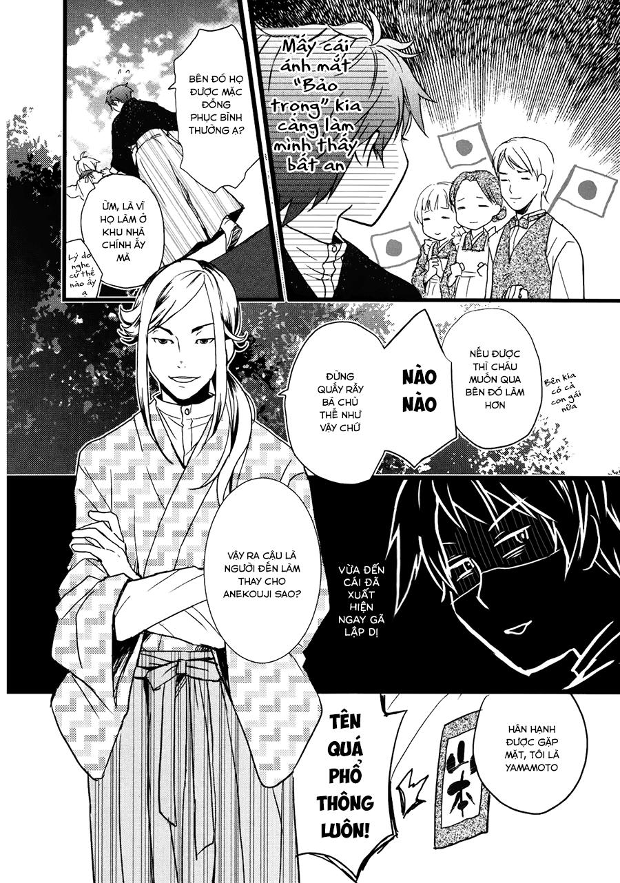 Bokura Wa Minna Kawaisou Chapter 19 - 5