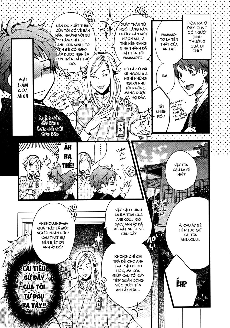 Bokura Wa Minna Kawaisou Chapter 19 - 6