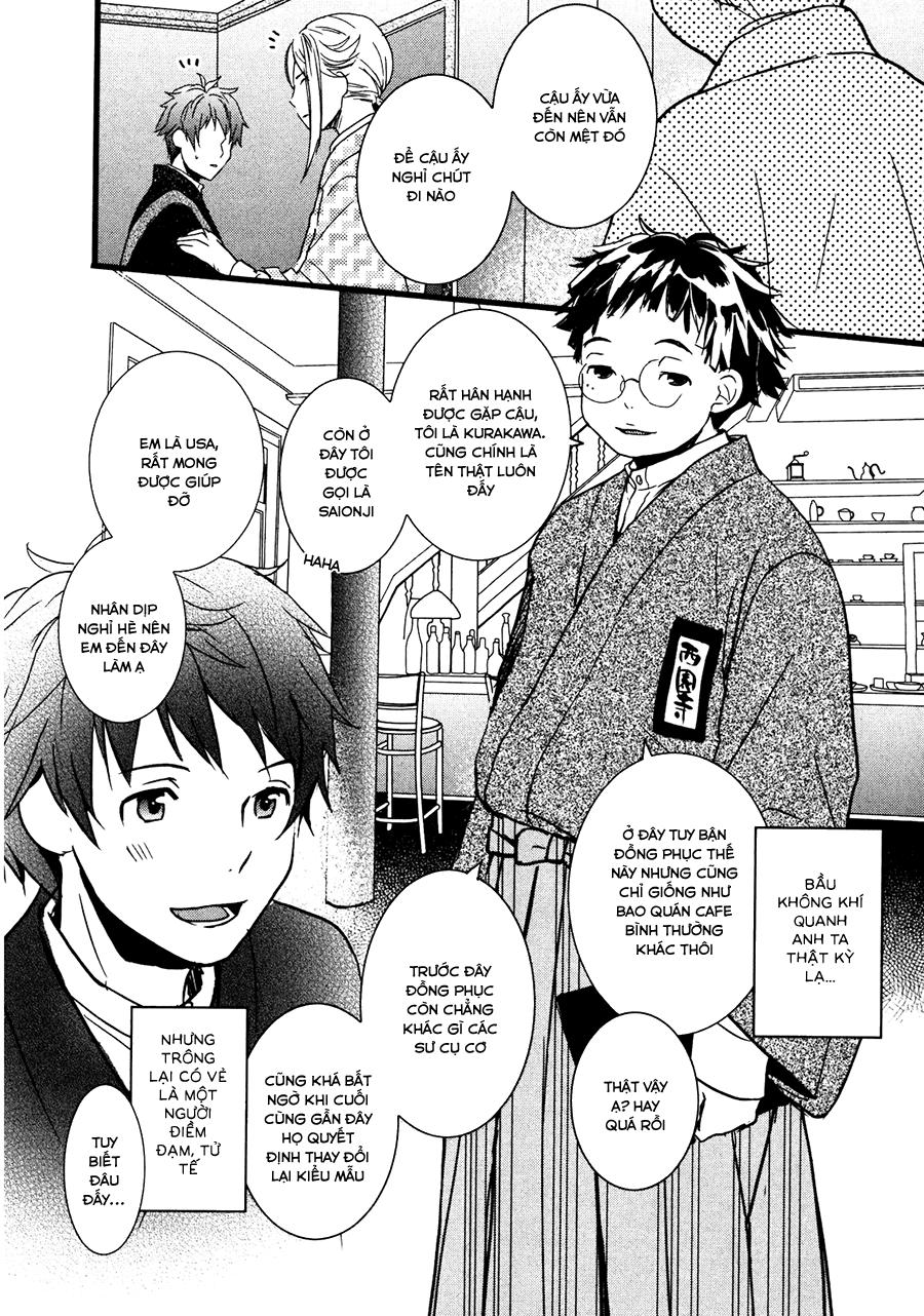 Bokura Wa Minna Kawaisou Chapter 19 - 7