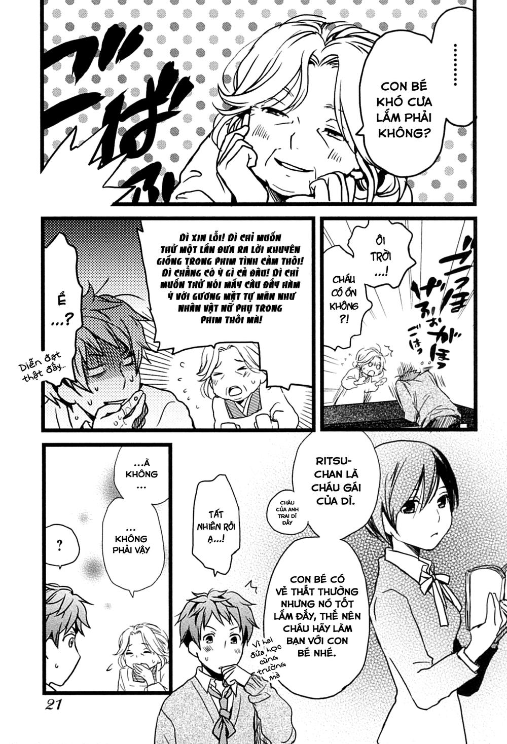 Bokura Wa Minna Kawaisou Chapter 2 - 11