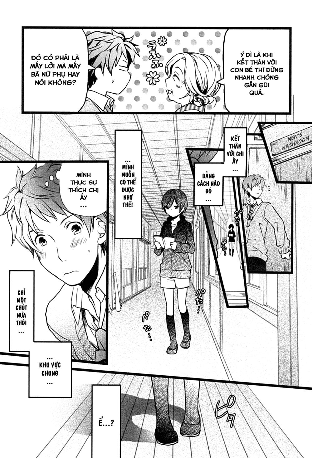 Bokura Wa Minna Kawaisou Chapter 2 - 12