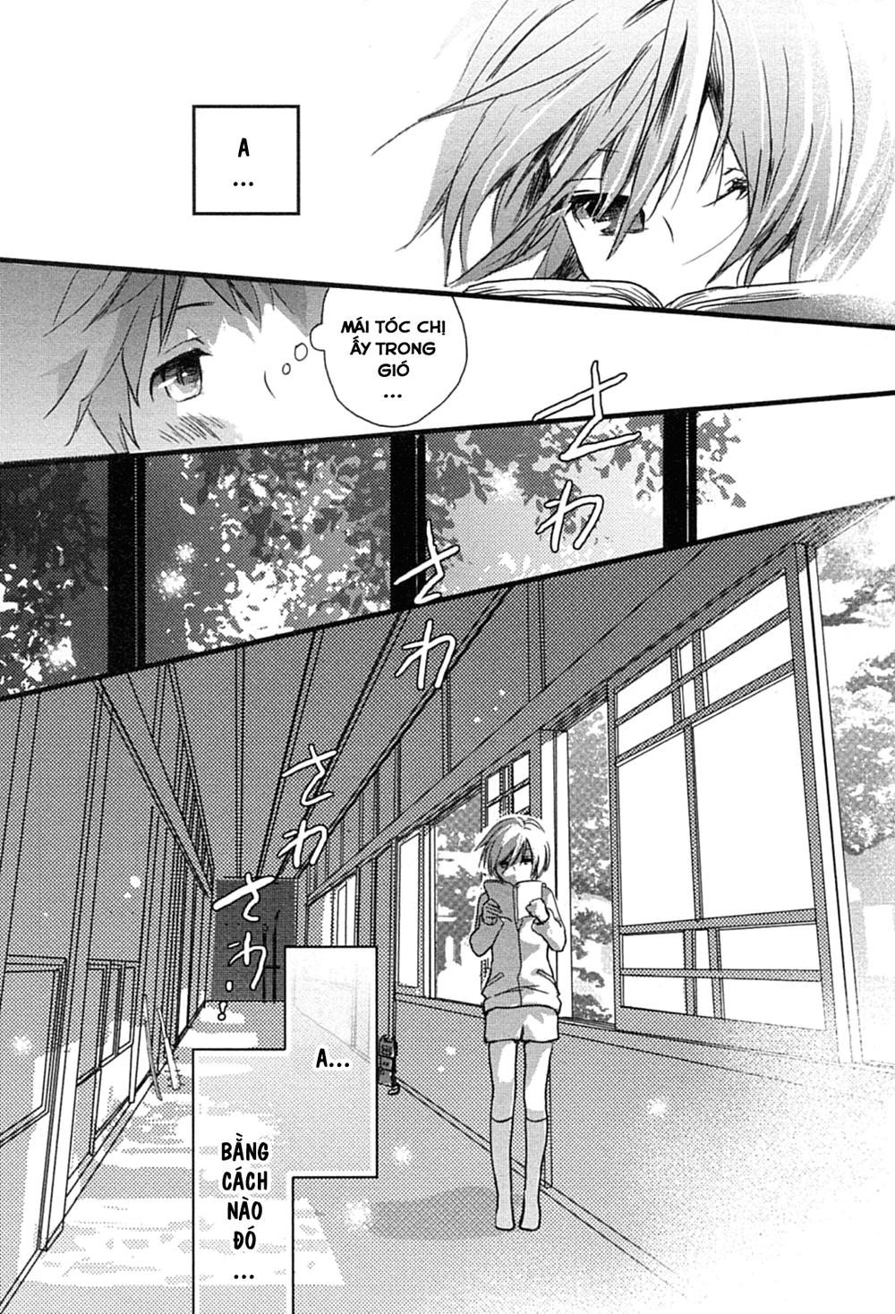 Bokura Wa Minna Kawaisou Chapter 2 - 14