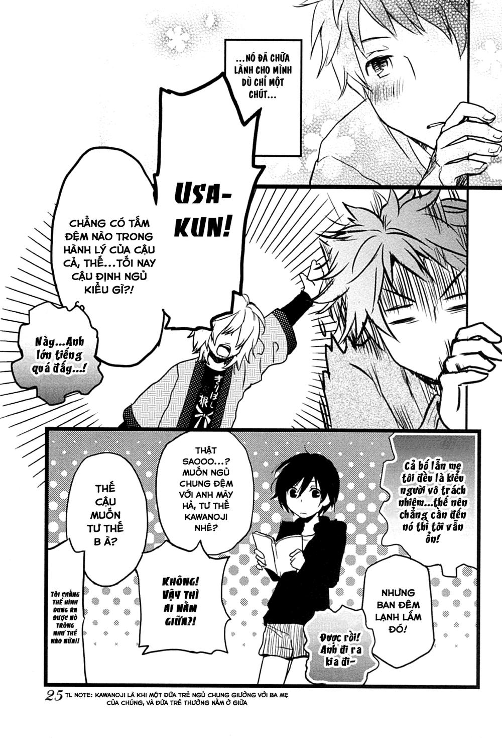 Bokura Wa Minna Kawaisou Chapter 2 - 15