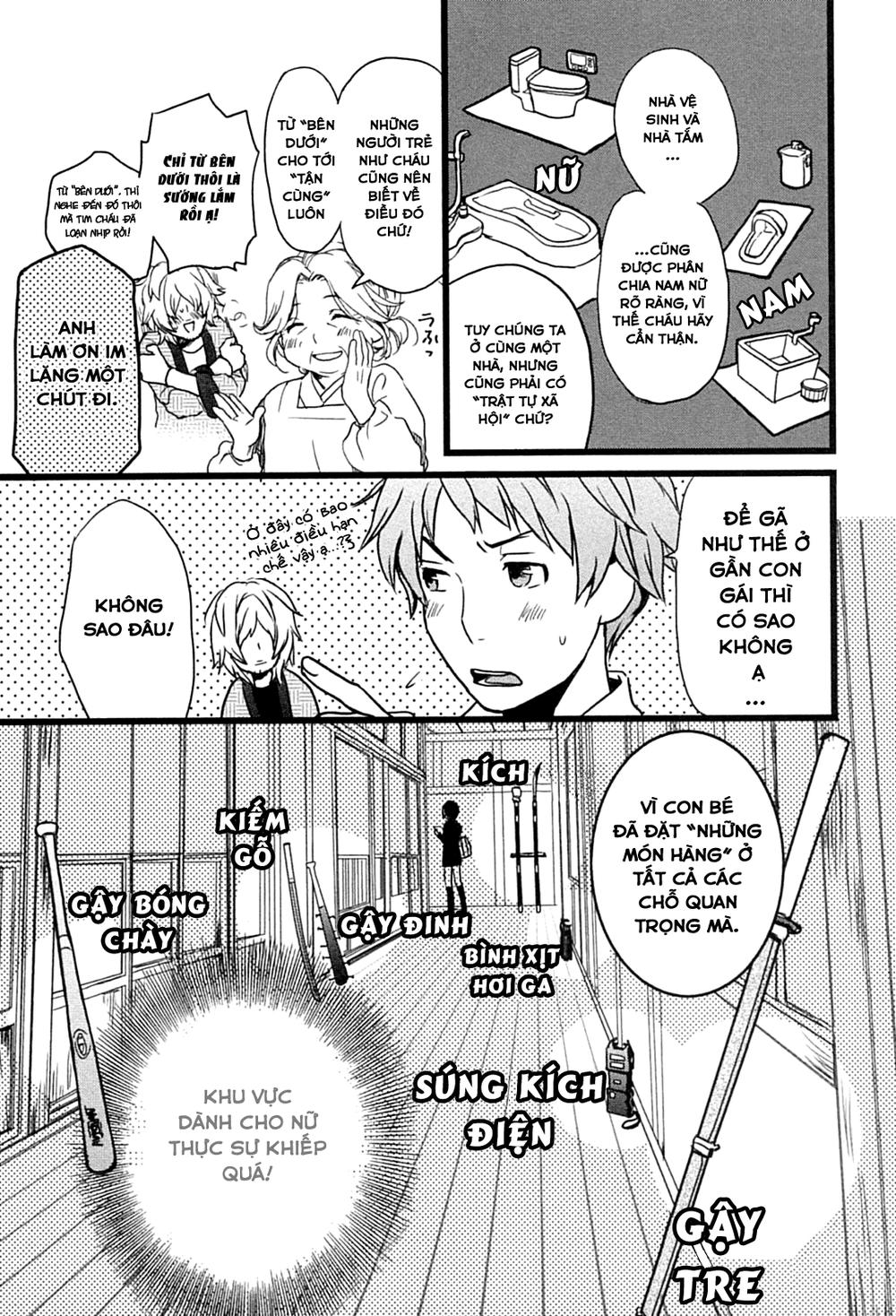 Bokura Wa Minna Kawaisou Chapter 2 - 7