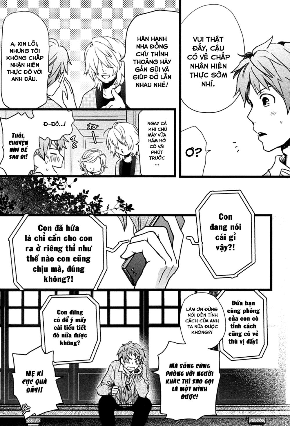 Bokura Wa Minna Kawaisou Chapter 2 - 8