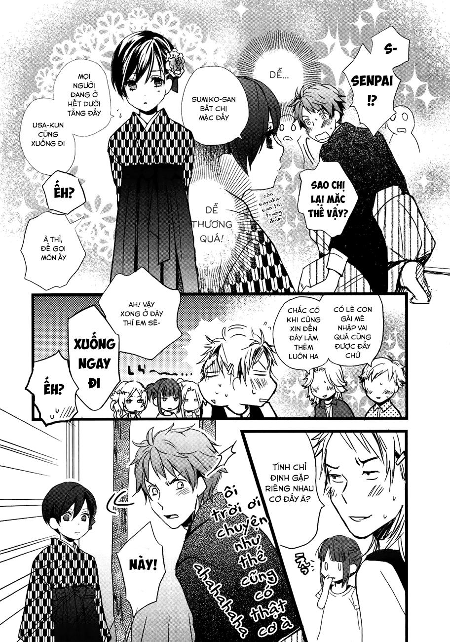 Bokura Wa Minna Kawaisou Chapter 20 - 13