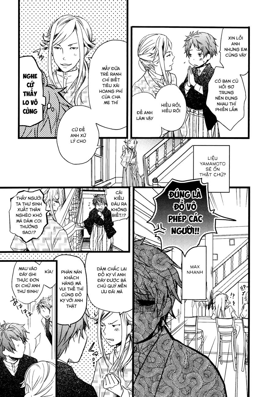 Bokura Wa Minna Kawaisou Chapter 20 - 7