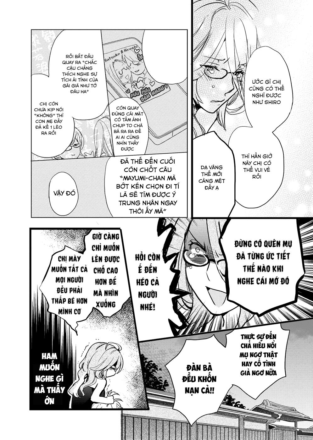 Bokura Wa Minna Kawaisou Chapter 21 - 12